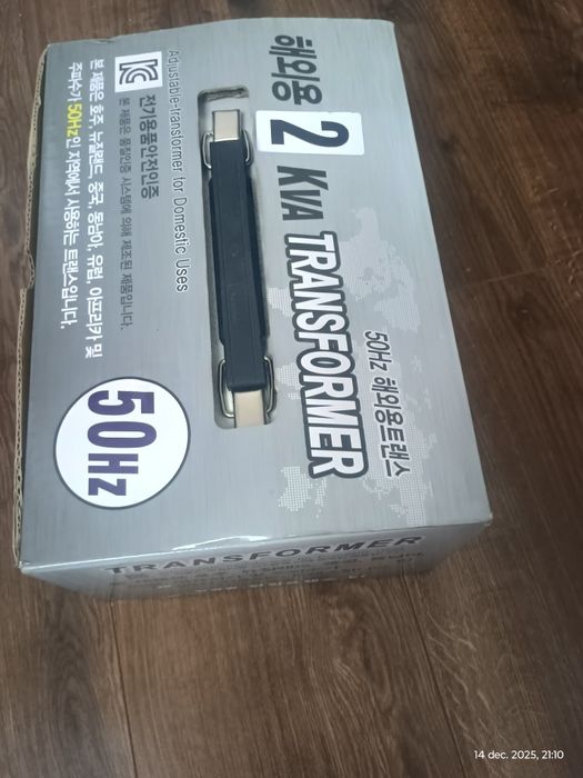 Transformator coborâtor de tensiune Hanil Transformer de 2 kVA.