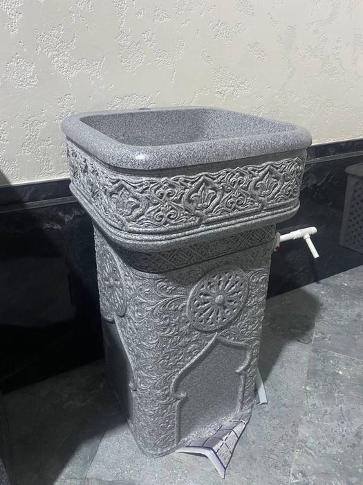 Rakvina rakovina rakavina