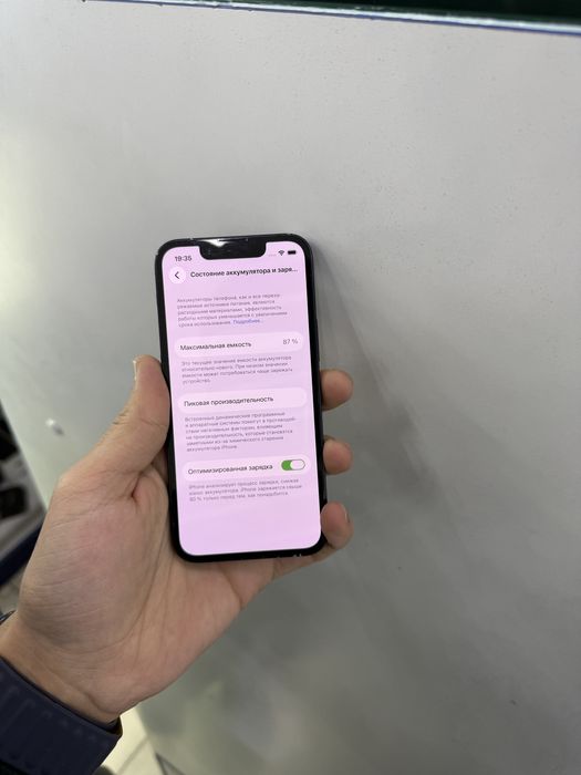 Iphone 13 mini 128 srocna