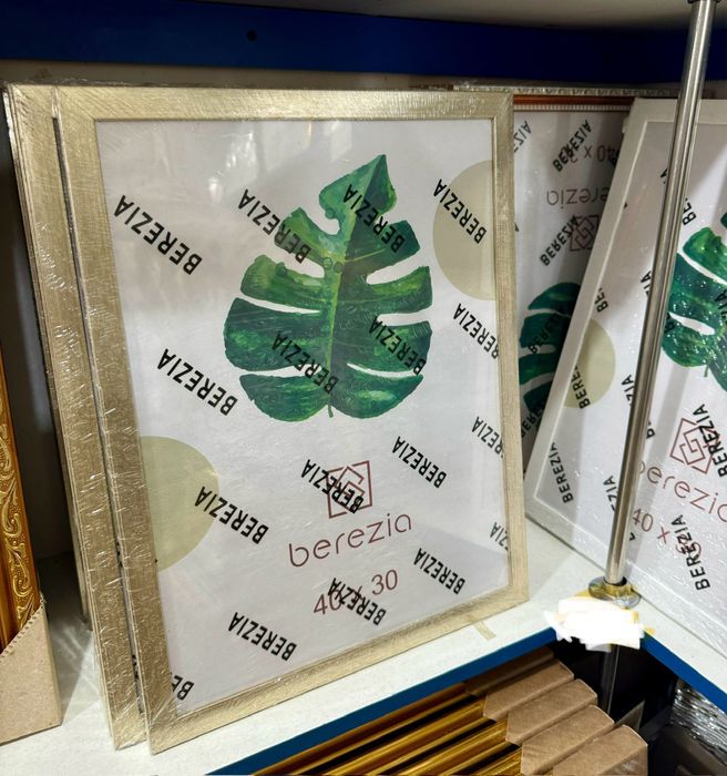 Рамка А3, белая рамка А3, купить рамку А3, рамка для картины, рамки