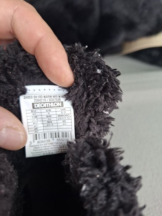 Дамски туристически обувки