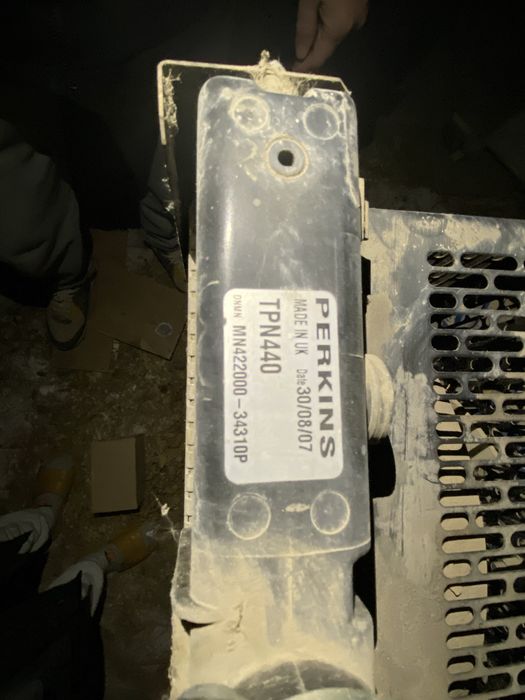 Дизельный генератор