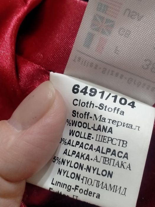 Пальто итальянское