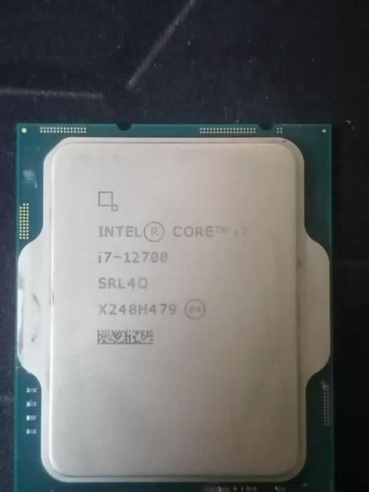 Процессор core i7 12700