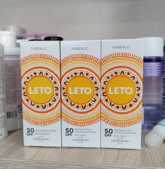 Spf 50+ FABERLIC orginal
Optom donagayam bor