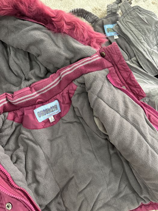 Комбинезон зимний