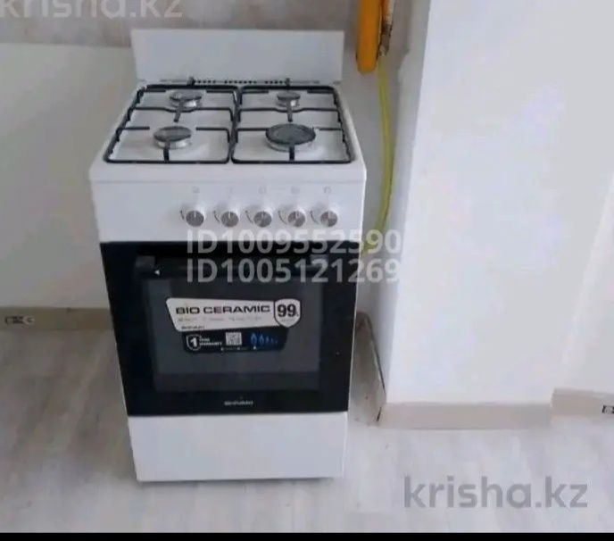 Продаётся 1 комн кв мкр Асар 2