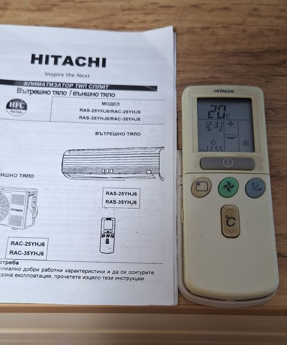 Климатик  HITACHI- инвенторен