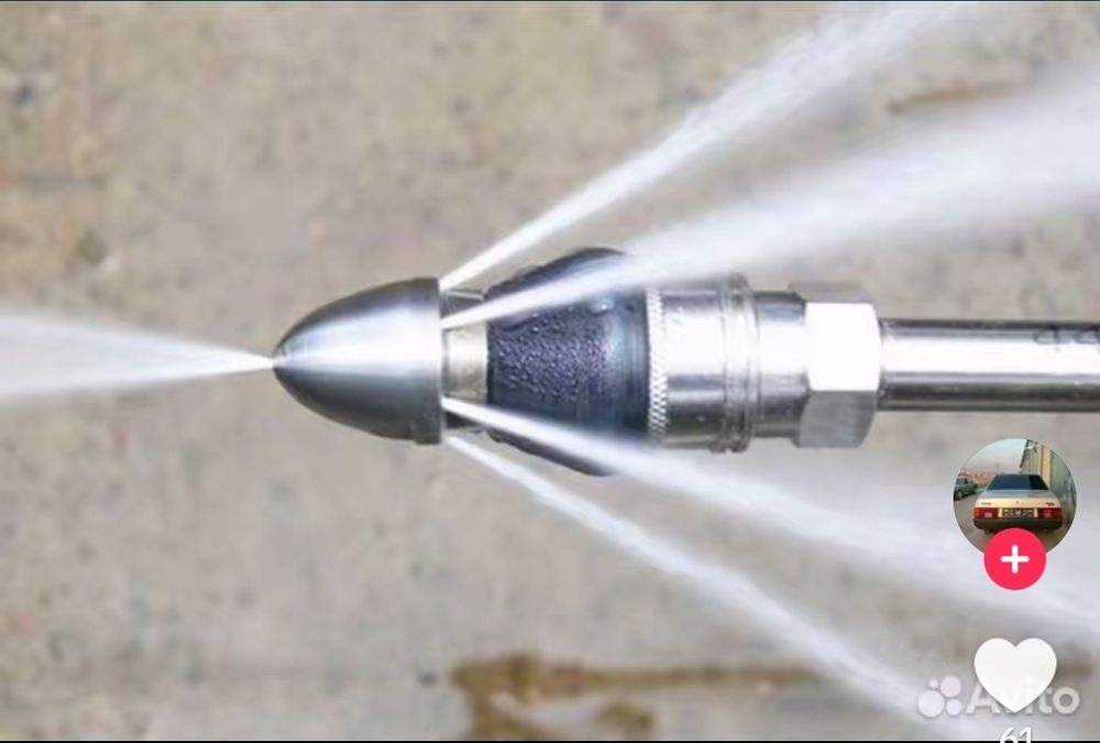 Прочистка канализации.