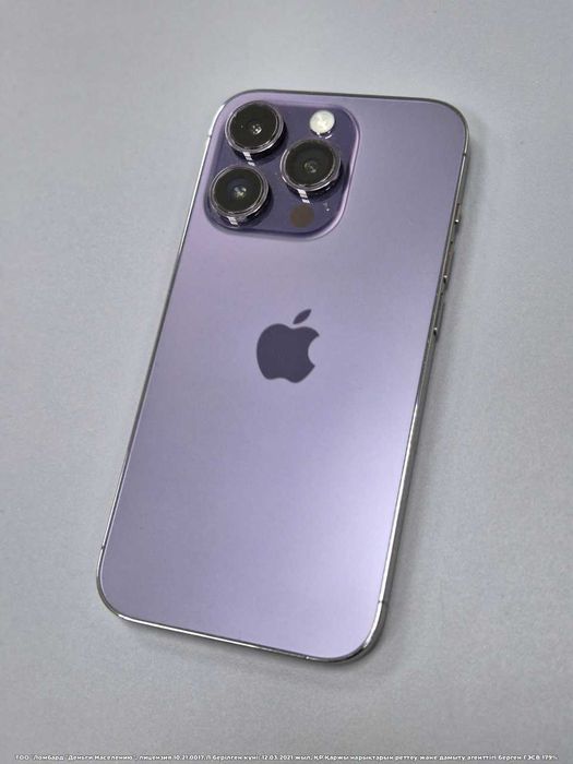 Apple iPhone 14 Pro (Астана, Женис 24) лот 985170