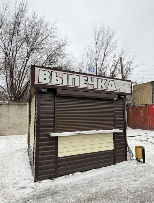 Продам ларёк срочно