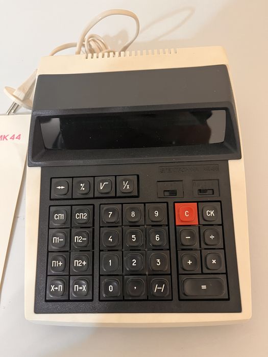 Микроамперметр M2005, Микрокалькулятор MK44