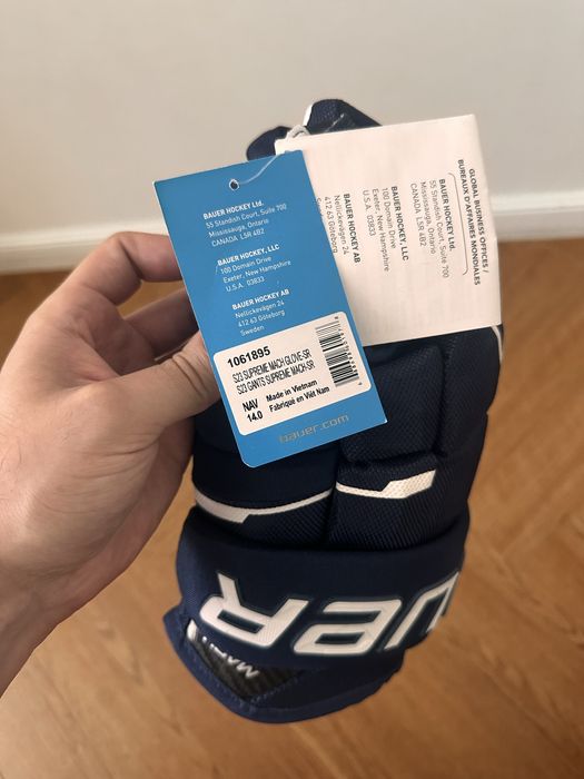 Перчатки хоккейные Bauer Mach 14 разм.