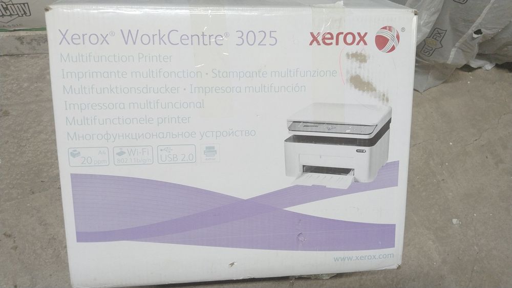 Принтер сатылады