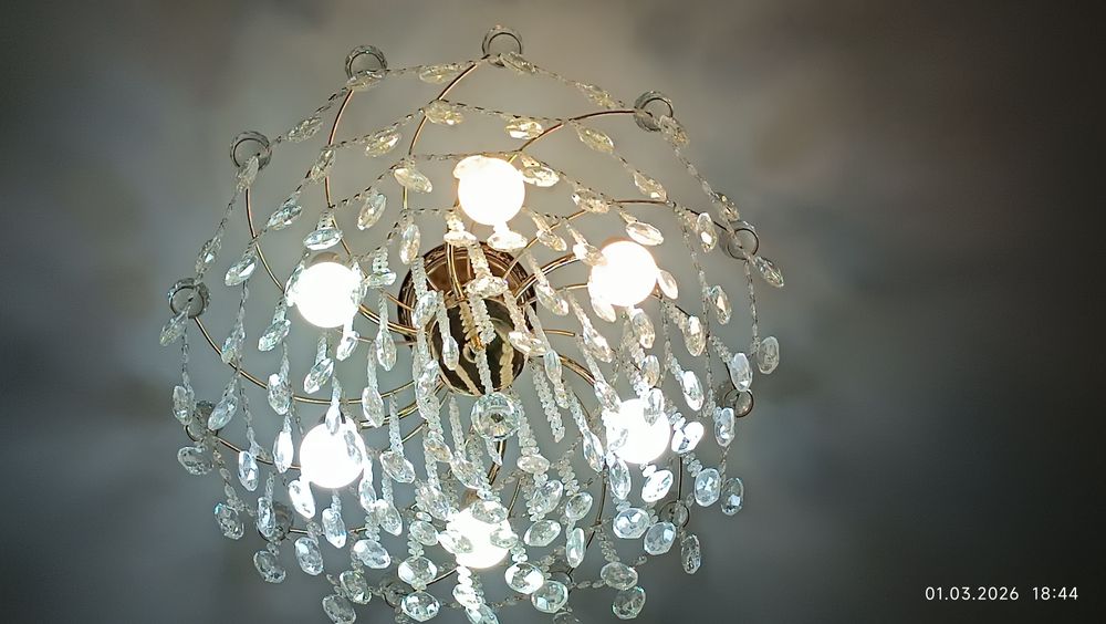 Люстра хрустальная