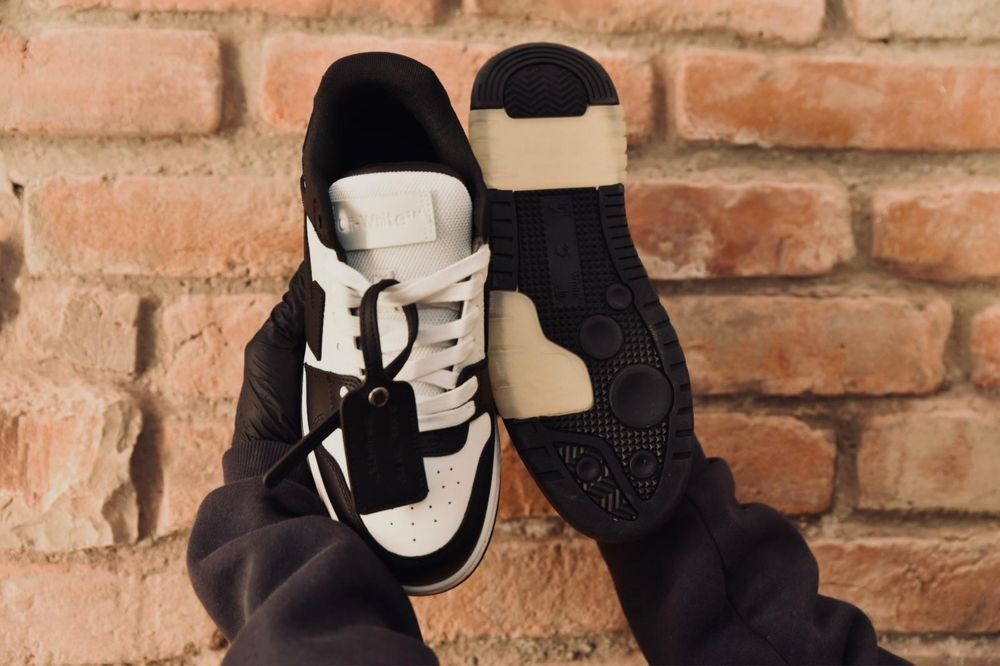 Off white out off office