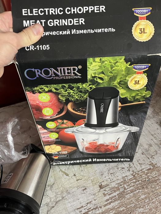 Продам измельчитель в идеальном состоянии