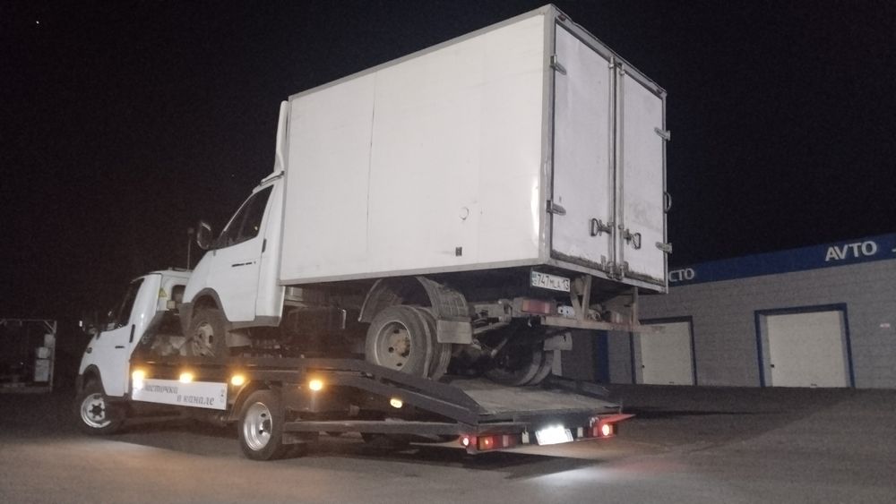 Услуги эвакуатор манипулятор 24/7