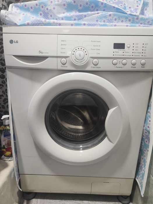 Стиральная машина LG 5 кг
