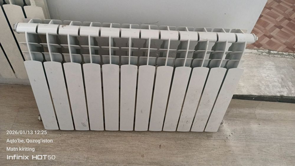 Сатилади ддддддд