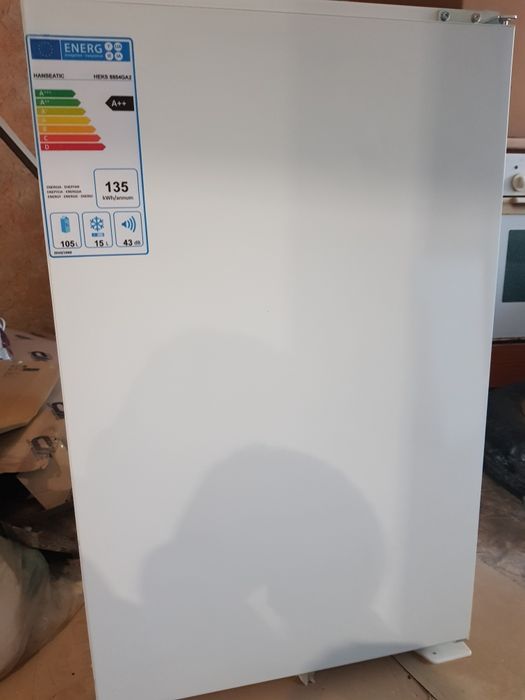 Хладилник Хансеатик