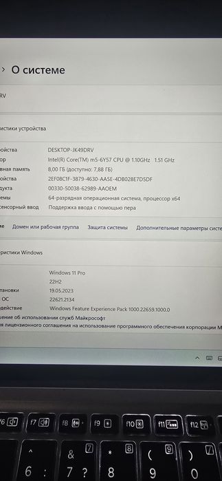 Ноутбук HP Core M5 8GB