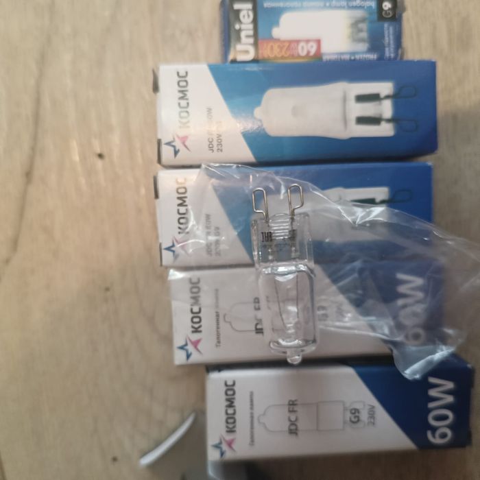 Лампы галогенные  JDC FR G9