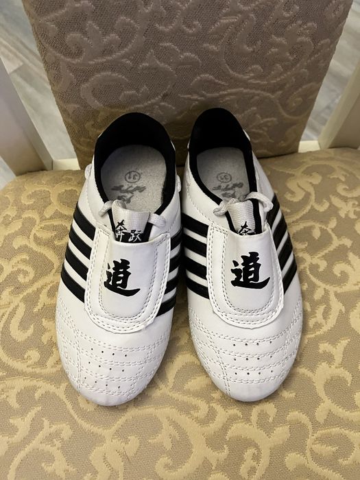 Соги . 29 размер