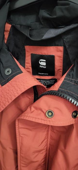 Дамска ветровка G-star raw