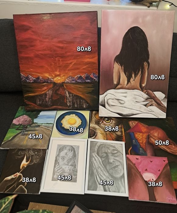 Разпродажба Маслени бои картини