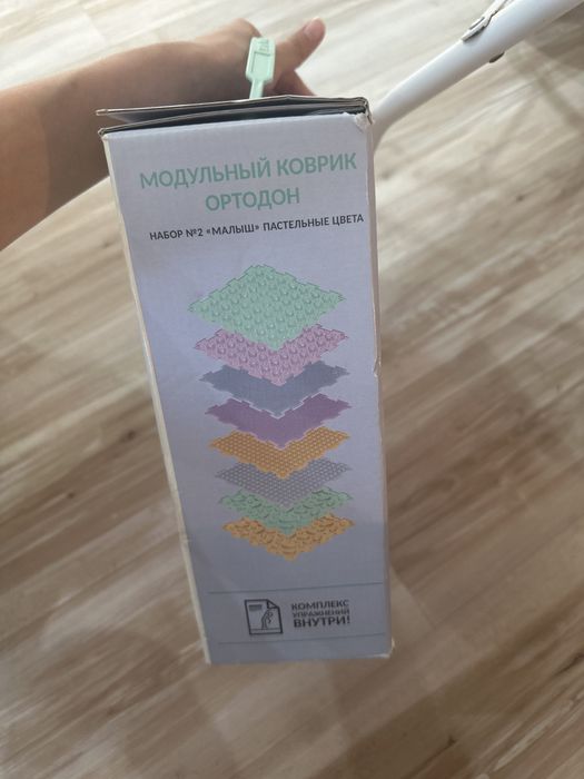 Модульный коврик «ортодон»