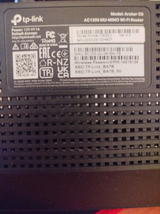 Рутер tp-link Archer C6 + модем EPON OMU 1GE