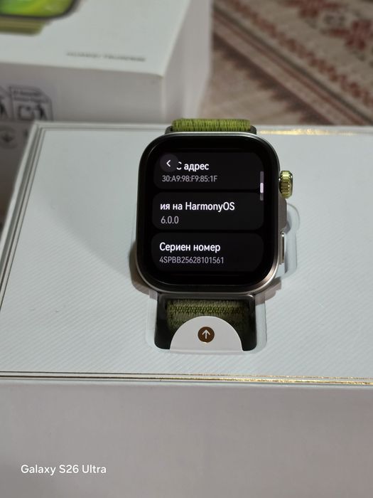 Huawei Watch Fit 4 Pro Green Като нов!