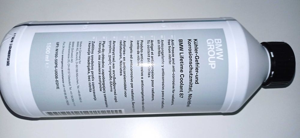Охладителен агент BMW lifetime coolant kühler 87