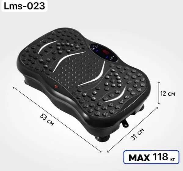 limfa drenaj vibrodoska Вибрадоска Виброплатформа 53x31