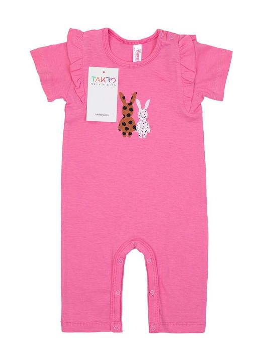 Продаётся для мальчика и девочки.