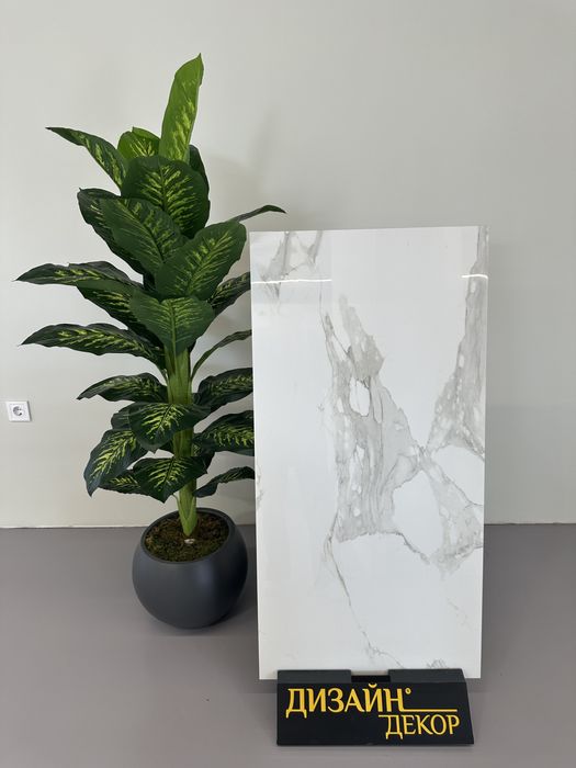 ! ПРОМО ЦЕНА —> Гранитогрес / Плочки 60х120 първо качество