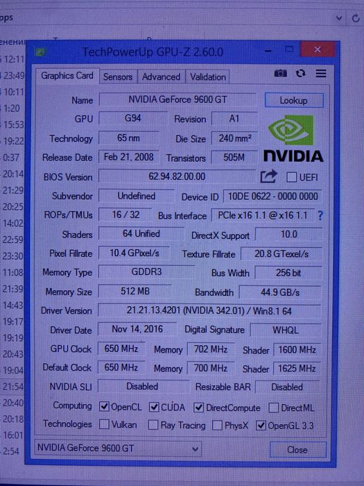 Бюджетный кейс с подсветкой