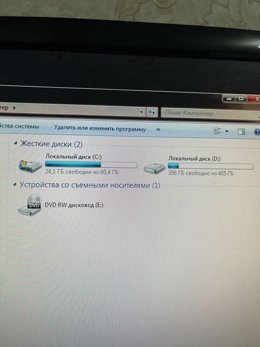 Компьютр в комплекте