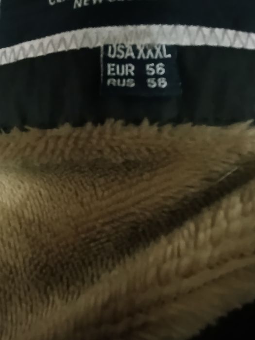 Куртка мужская.56-58 размер