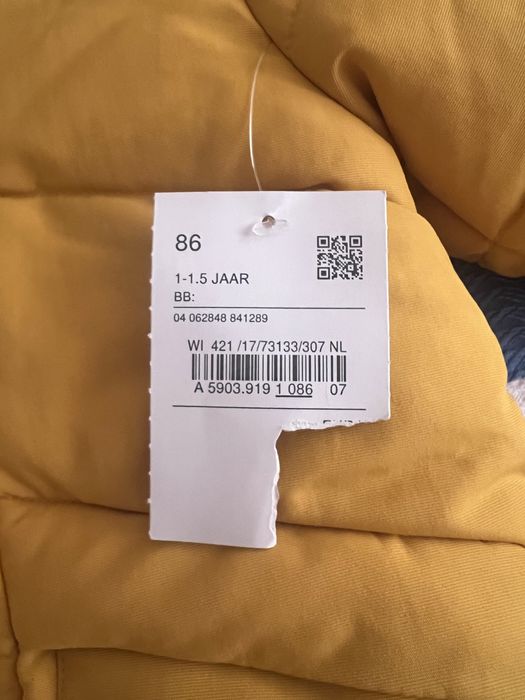 Детско зимно топло яке р-р 86