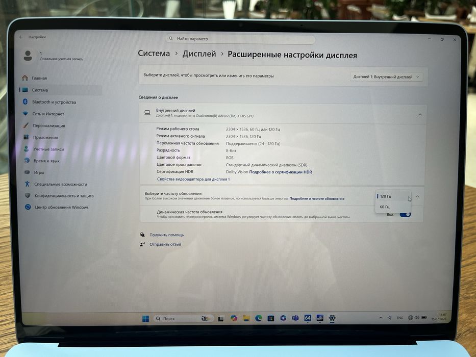 Microsoft Surface Laptop 7