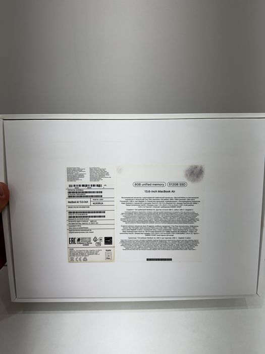 MacBook 2022, M2 512/8