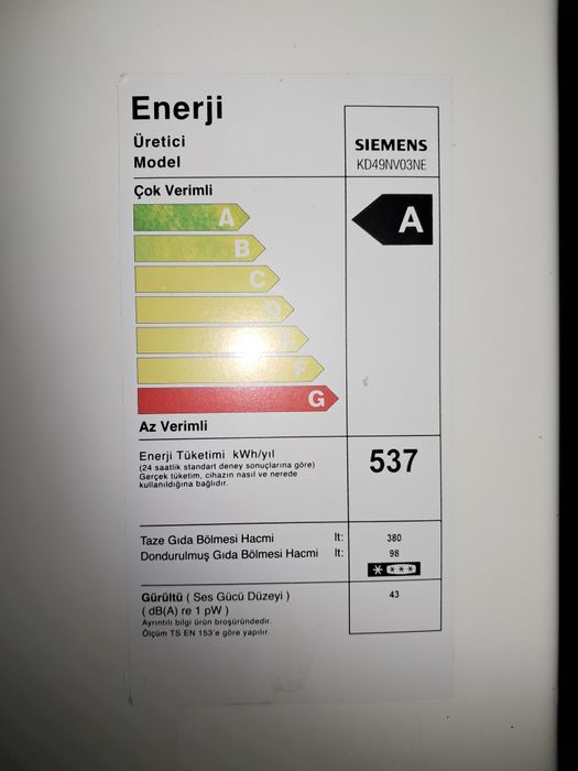 Холодильник рабочий
