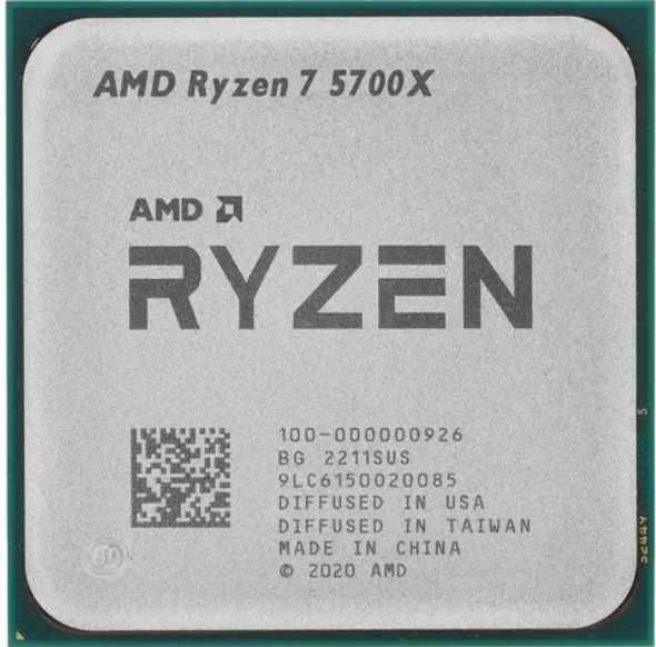 Процессор ryzen 7 5700x
