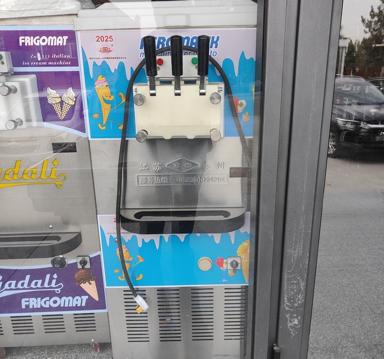 Frezer,frizer, freyzer, frigomat, muzqaymoq aparat, marazilka, фрезер,