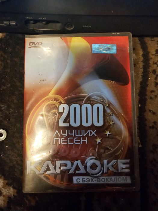 Продам караокеее