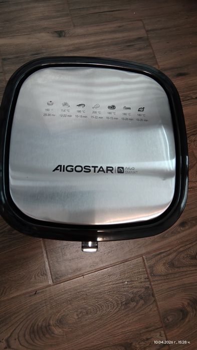 Фритюрник Aigostar, XXL 7L 1900W, 360 циркулация на въздуха, черен. Ко