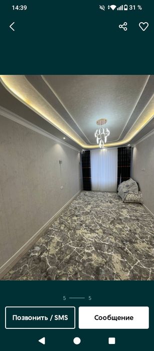 Аренда квартира Шайхонтохур Рувд тугрисида 3 хона новостройка берилади