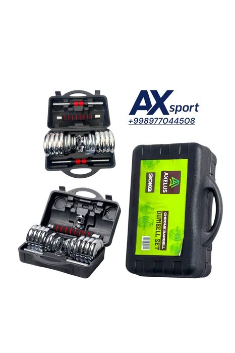 Набор гантели Чемодан гантел Разние весы